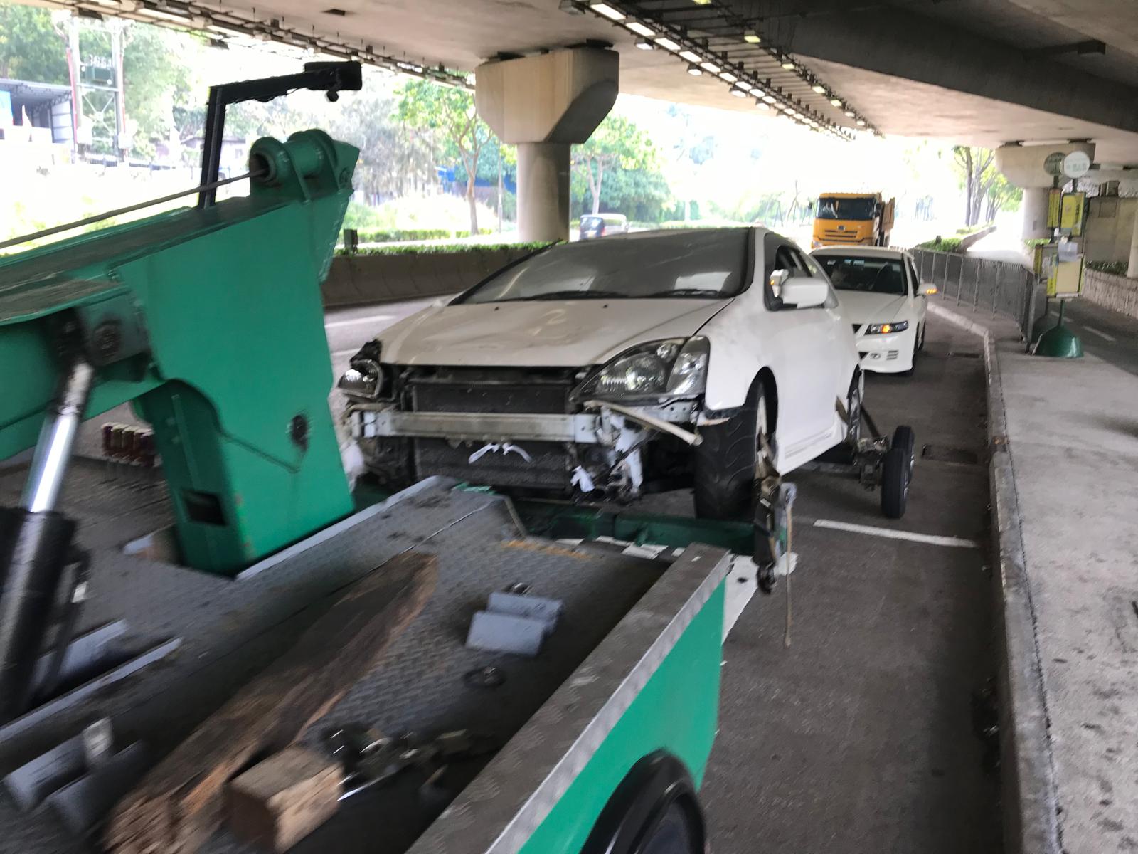 TOWING