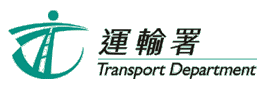 源發劏車公司,24電話或Whatsapp報價: 55267039 高價劏車,政府註冊,免費上門24拖車,即付現金及劏車紙,。Excellent scrap car service in Hong Kong. best cash for scrap cars. Offer free scrap car document and towing service anywhere in HK,salvage car in Hong Kong,buy and sell cars in Hong Kong,scrap car certificate, scrap car company